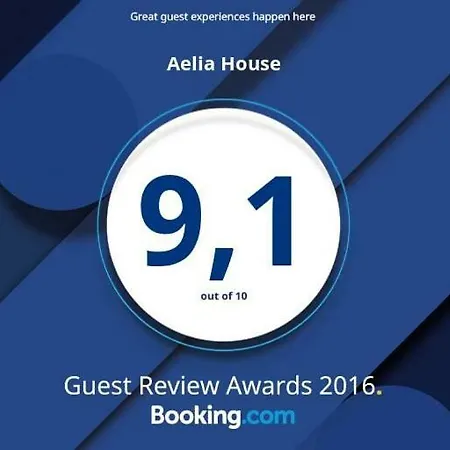 Aelia House